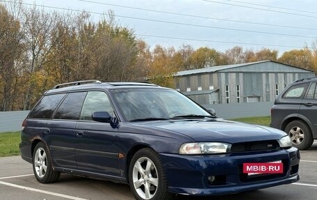 Subaru Legacy VII, 1996 год, 240 000 рублей, 3 фотография