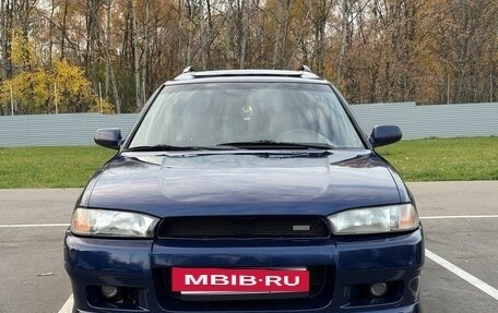Subaru Legacy VII, 1996 год, 240 000 рублей, 2 фотография