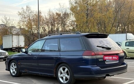 Subaru Legacy VII, 1996 год, 240 000 рублей, 7 фотография