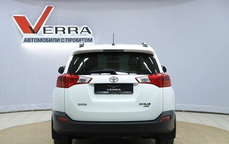 Toyota RAV4, 2014 год, 2 090 000 рублей, 6 фотография