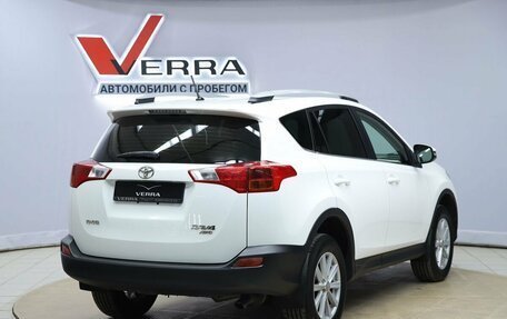 Toyota RAV4, 2014 год, 2 090 000 рублей, 5 фотография