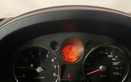 Nissan X-Trail, 2007 год, 750 000 рублей, 10 фотография