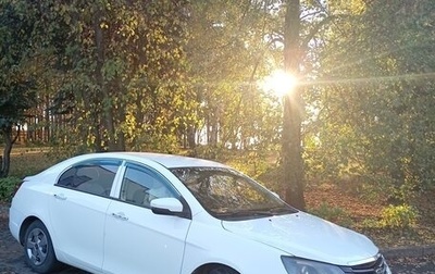Geely Emgrand EC7, 2016 год, 630 000 рублей, 1 фотография