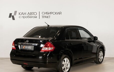 Nissan Tiida, 2013 год, 829 300 рублей, 3 фотография