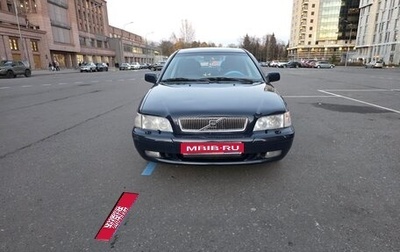 Volvo S40 II, 2003 год, 450 000 рублей, 1 фотография