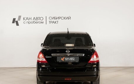 Nissan Tiida, 2013 год, 829 300 рублей, 4 фотография
