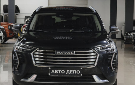 Haval Jolion, 2022 год, 1 410 000 рублей, 2 фотография