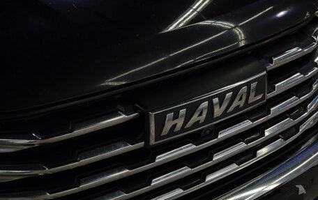 Haval Jolion, 2022 год, 1 410 000 рублей, 9 фотография