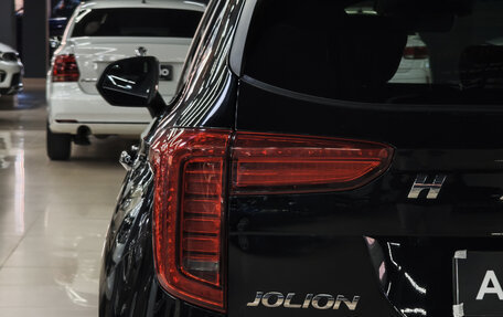 Haval Jolion, 2022 год, 1 410 000 рублей, 12 фотография