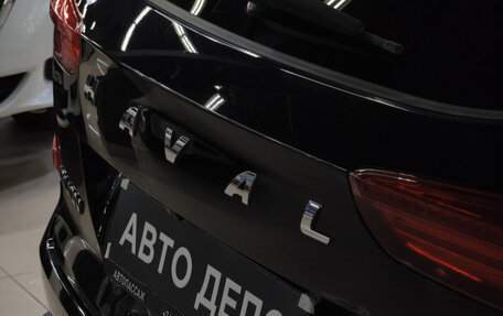 Haval Jolion, 2022 год, 1 410 000 рублей, 13 фотография