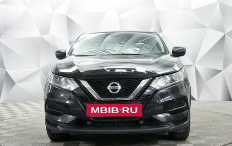 Nissan Qashqai, 2021 год, 2 191 000 рублей, 5 фотография