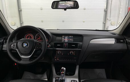 BMW X3, 2012 год, 1 999 000 рублей, 10 фотография