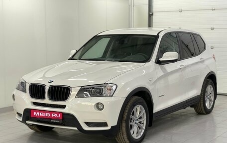BMW X3, 2012 год, 1 999 000 рублей, 3 фотография