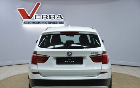 BMW X3, 2013 год, 1 750 000 рублей, 6 фотография