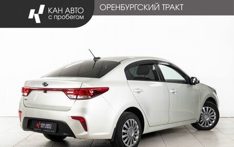 KIA Rio IV, 2018 год, 1 118 000 рублей, 3 фотография