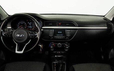 KIA Rio IV, 2018 год, 1 118 000 рублей, 7 фотография
