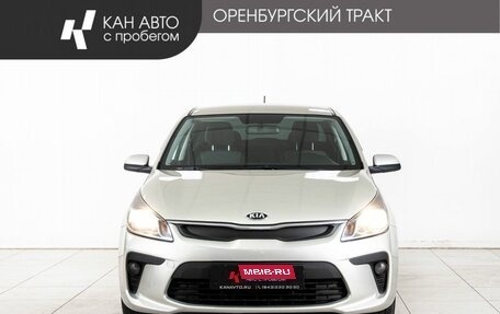 KIA Rio IV, 2018 год, 1 118 000 рублей, 2 фотография