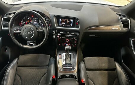 Audi Q5, 2014 год, 1 950 000 рублей, 5 фотография