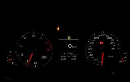 Audi Q5, 2014 год, 1 950 000 рублей, 6 фотография