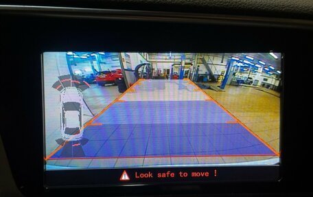 Audi Q5, 2014 год, 1 950 000 рублей, 8 фотография