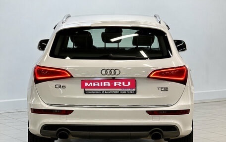 Audi Q5, 2014 год, 1 950 000 рублей, 3 фотография