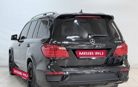 Mercedes-Benz GL-Класс, 2014 год, 3 580 000 рублей, 5 фотография