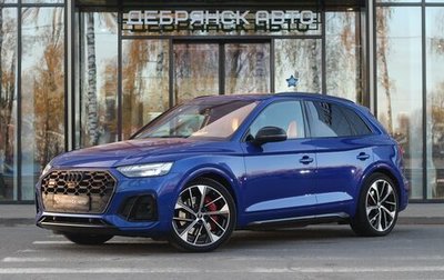 Audi SQ5, 2021 год, 8 100 000 рублей, 1 фотография