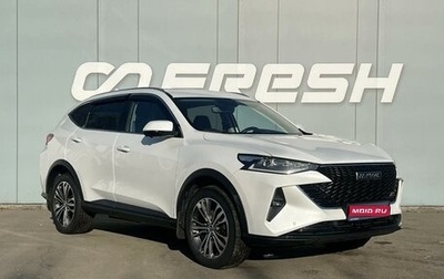 Haval F7 I, 2022 год, 2 149 000 рублей, 1 фотография