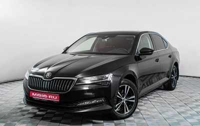 Skoda Superb III рестайлинг, 2019 год, 2 477 000 рублей, 1 фотография
