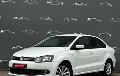 Volkswagen Polo VI (EU Market), 2015 год, 839 500 рублей, 1 фотография