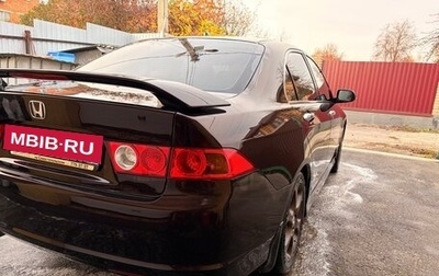 Honda Accord VII рестайлинг, 2006 год, 857 000 рублей, 1 фотография