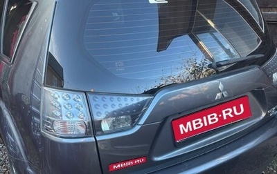 Mitsubishi Outlander III рестайлинг 3, 2012 год, 1 450 000 рублей, 1 фотография