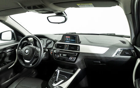 BMW 1 серия, 2018 год, 2 149 700 рублей, 9 фотография
