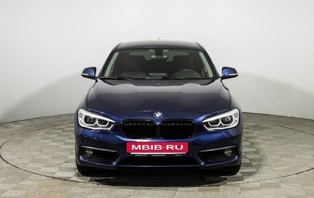 BMW 1 серия, 2018 год, 2 149 700 рублей, 2 фотография