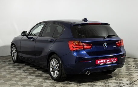 BMW 1 серия, 2018 год, 2 149 700 рублей, 7 фотография