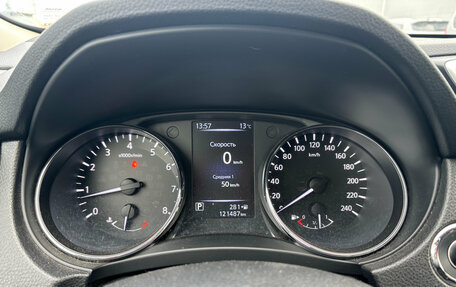 Nissan X-Trail, 2018 год, 1 729 000 рублей, 10 фотография