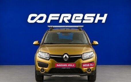 Renault Sandero II рестайлинг, 2018 год, 1 333 444 рублей, 3 фотография