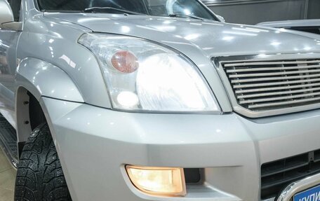 Toyota Land Cruiser Prado 120, 2007 год, 1 849 000 рублей, 10 фотография