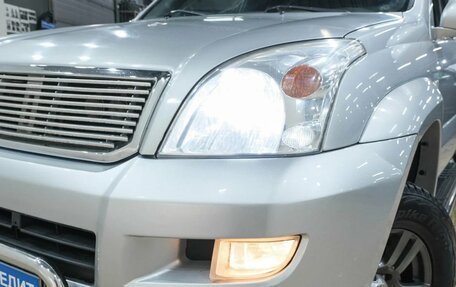 Toyota Land Cruiser Prado 120, 2007 год, 1 849 000 рублей, 11 фотография