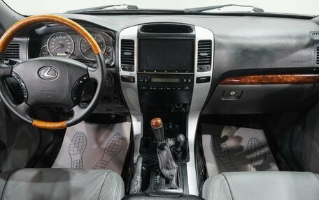 Toyota Land Cruiser Prado 120, 2007 год, 1 849 000 рублей, 19 фотография