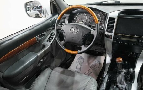 Toyota Land Cruiser Prado 120, 2007 год, 1 849 000 рублей, 17 фотография
