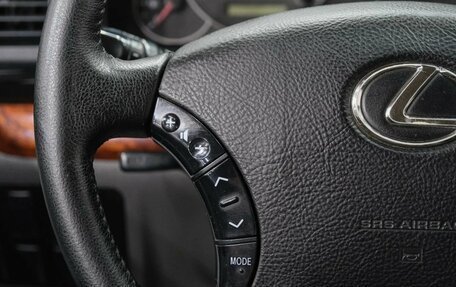 Toyota Land Cruiser Prado 120, 2007 год, 1 849 000 рублей, 22 фотография