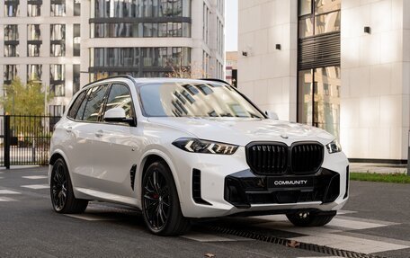 BMW X5, 2025 год, 14 490 000 рублей, 3 фотография