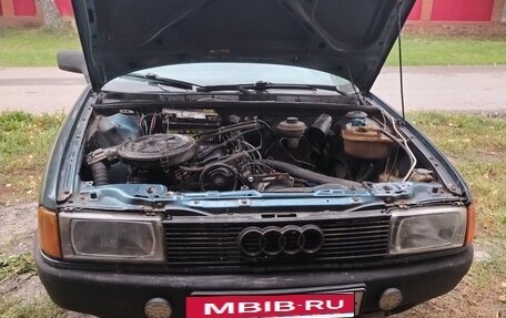 Audi 80, 1987 год, 65 000 рублей, 8 фотография