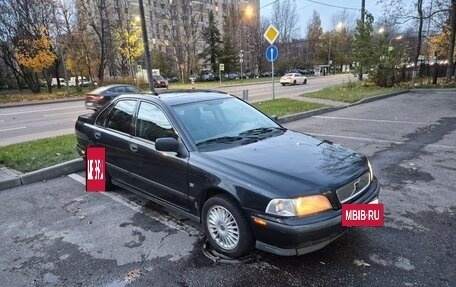 Volvo S40 II, 1998 год, 290 000 рублей, 5 фотография