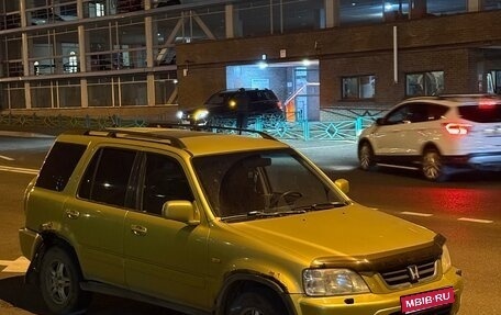 Honda CR-V I рестайлинг, 1999 год, 135 000 рублей, 1 фотография