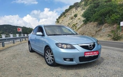 Mazda 3, 2008 год, 520 000 рублей, 1 фотография