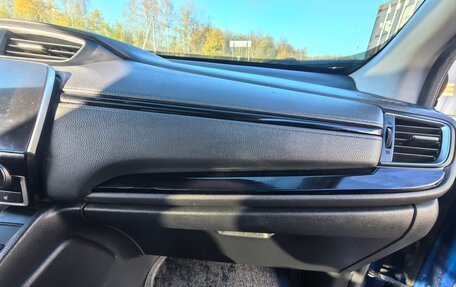 Honda CR-V IV рестайлинг, 2020 год, 2 528 999 рублей, 25 фотография
