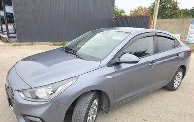 Hyundai Solaris II рестайлинг, 2019 год, 1 200 000 рублей, 1 фотография