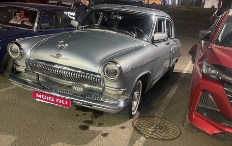ГАЗ 21 «Волга», 1967 год, 600 000 рублей, 1 фотография